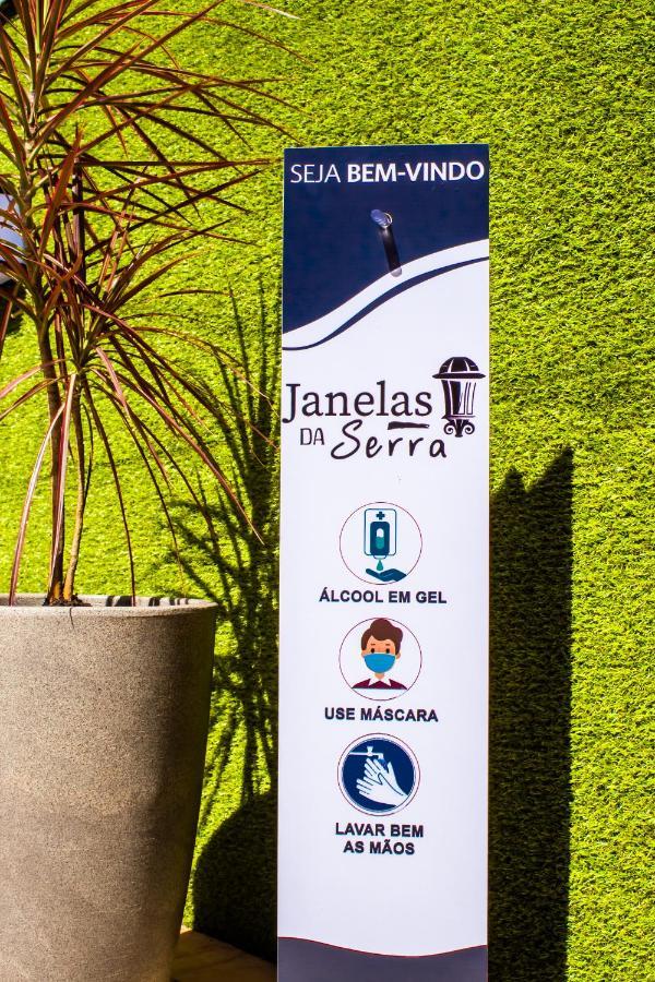 Pousada Janelas Da Serra Тирадентис Экстерьер фото